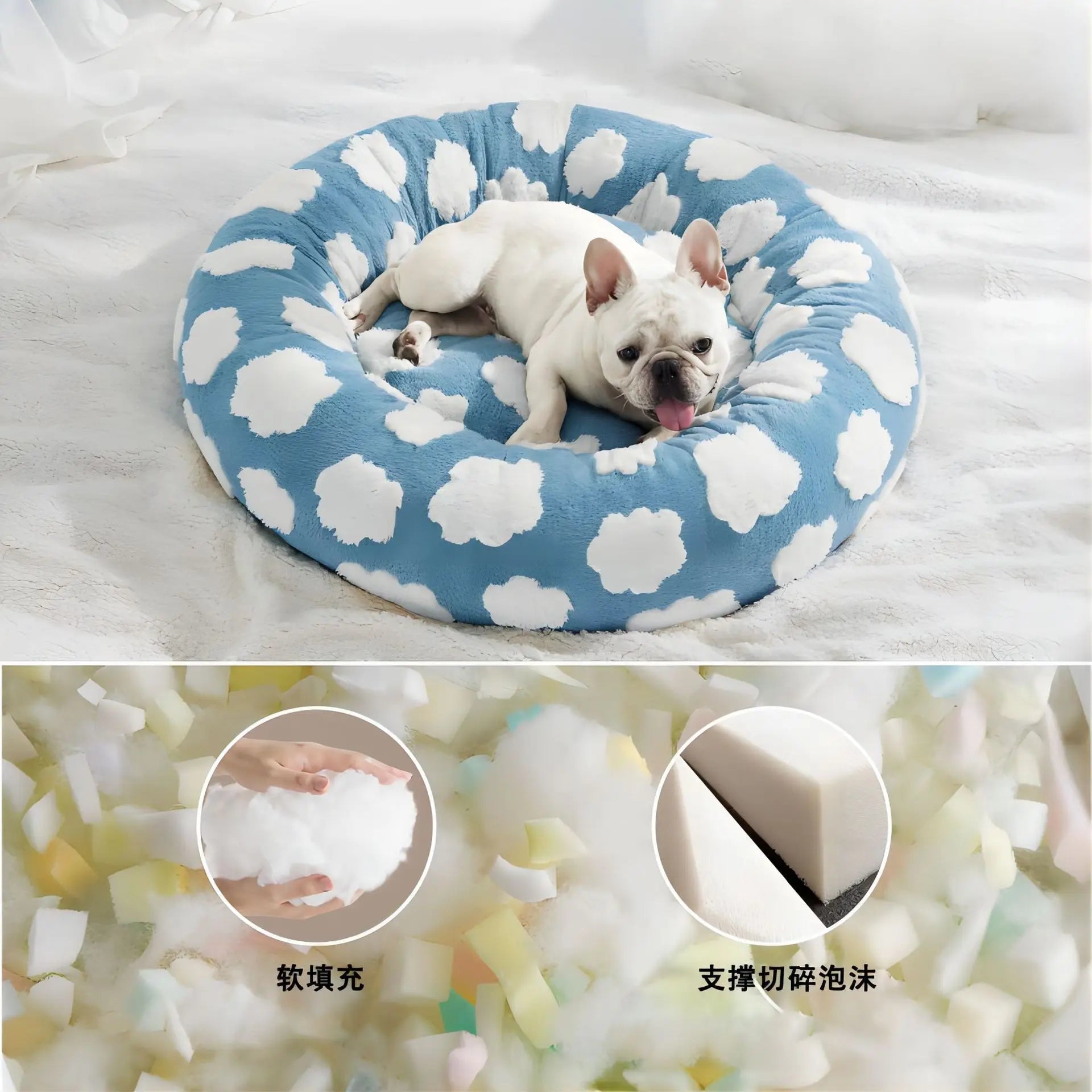 Round Pet Bed for Dogs Cats All Seasons Warm Winter Soft Comfortable Cushion Dog Beds for Large Dogs Dog Accessories Cat Bed