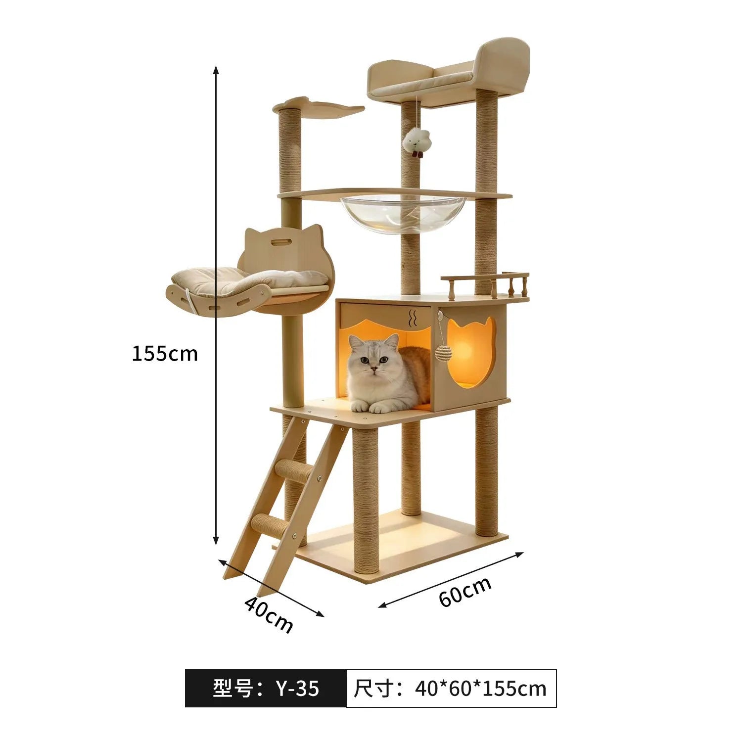 Solid Wood Cat Tree, Floor-to-Ceiling Pet Tower with Cat Jumping Platform & Scratching Post